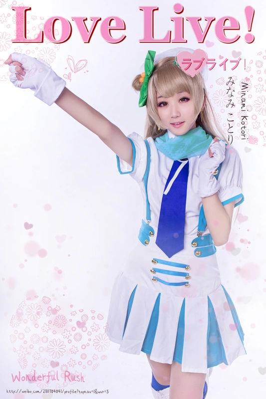 Love Live_ 南小鸟2 - 浅野菌子