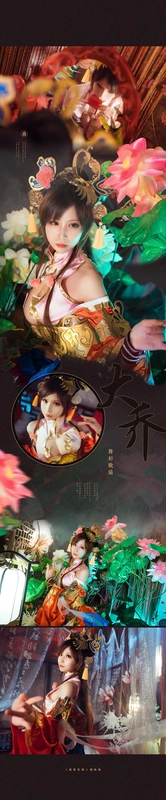 三国大乔 - 爱老师_PhD