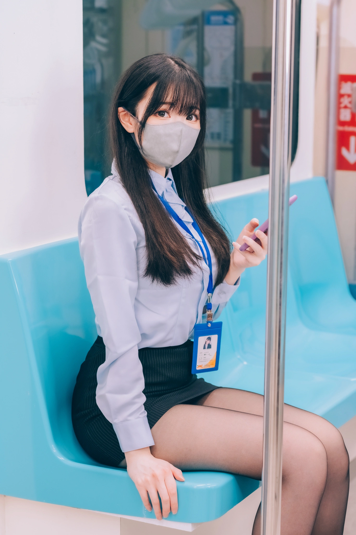 霜月Shimo - NO.68 Tokimeki Metro 2